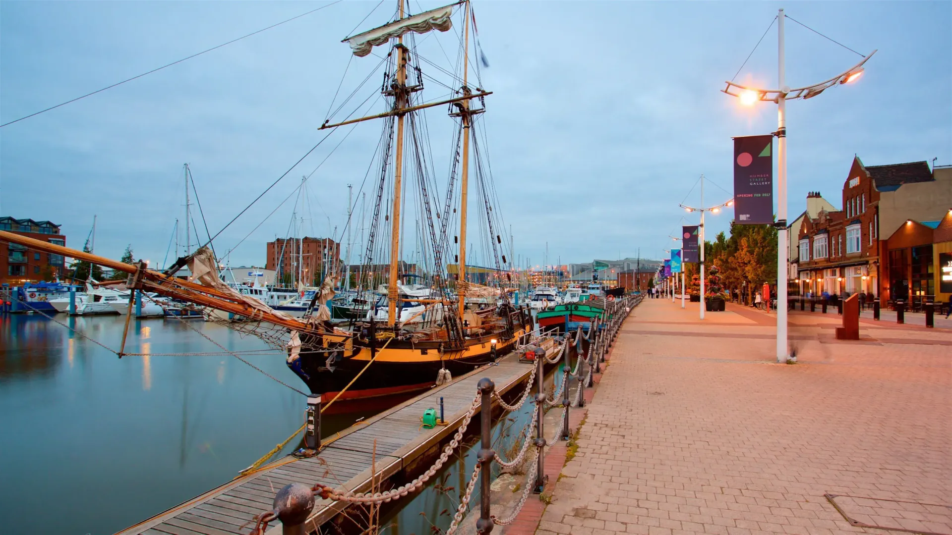 Hull